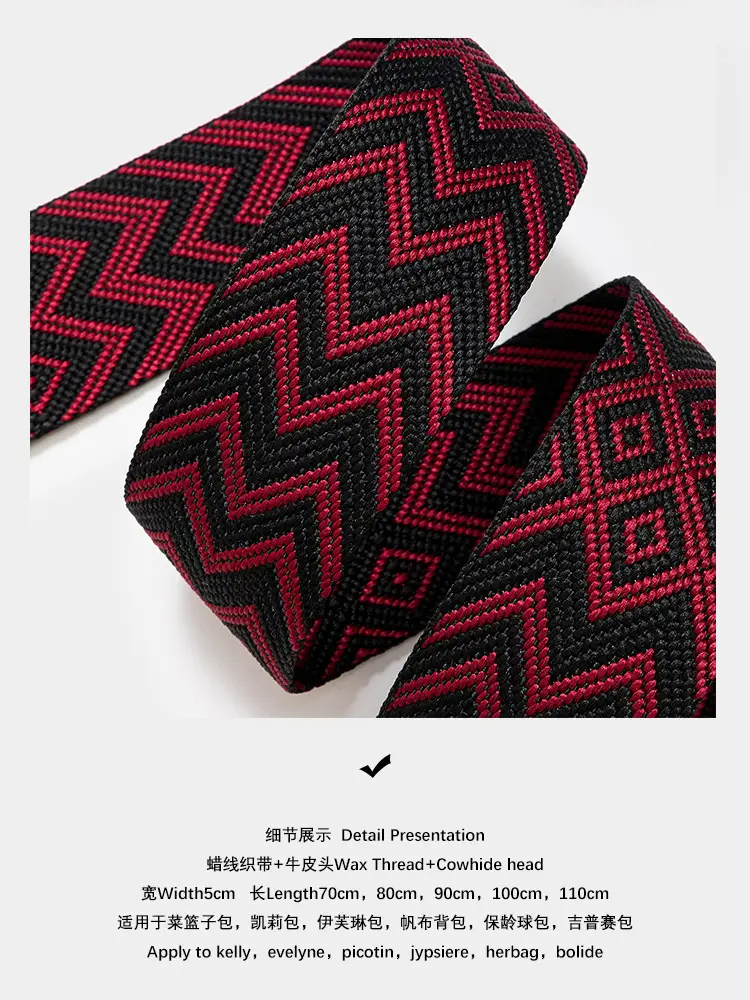 Cross-border wide shoulder webbing bag with geometric pattern — feature 19