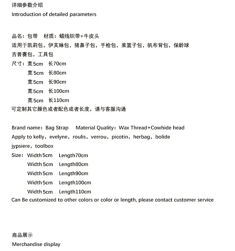 Cross-border wide shoulder webbing bag with geometric pattern — feature 5