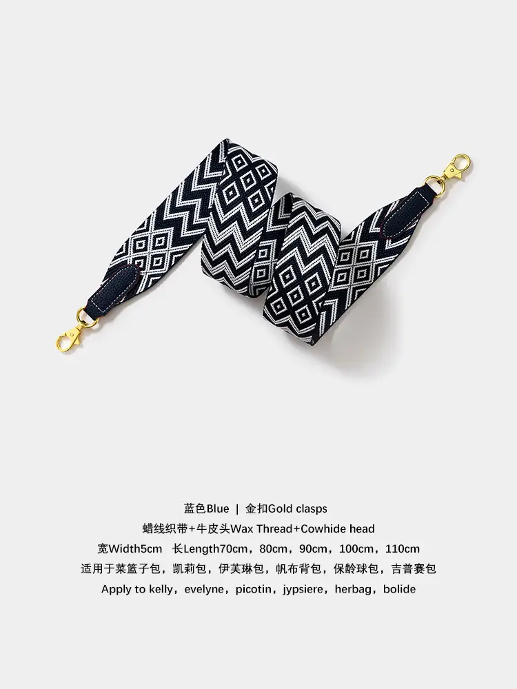 Cross-border wide shoulder webbing bag with geometric pattern — feature 8