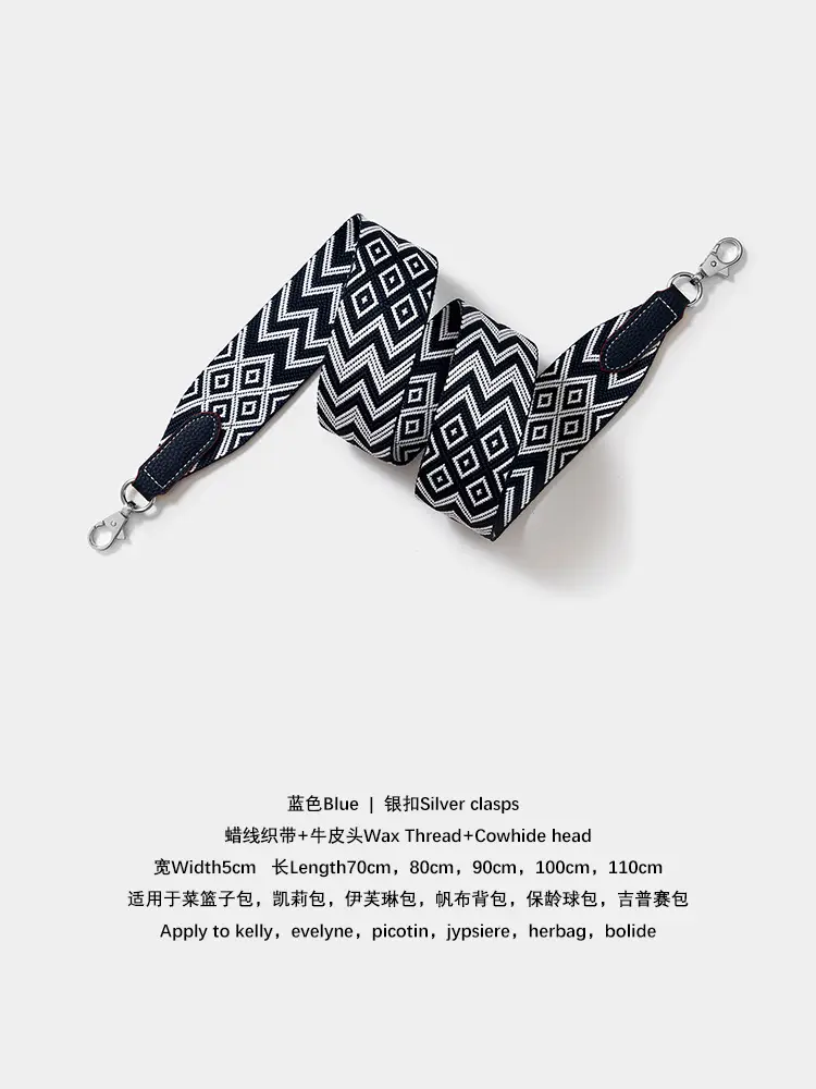 Cross-border wide shoulder webbing bag with geometric pattern — feature 9