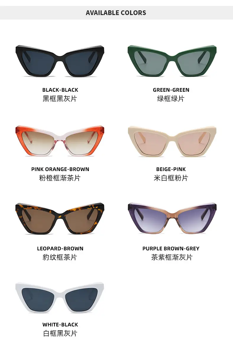 Black Cat Eye Sunglasses for Women — feature 13