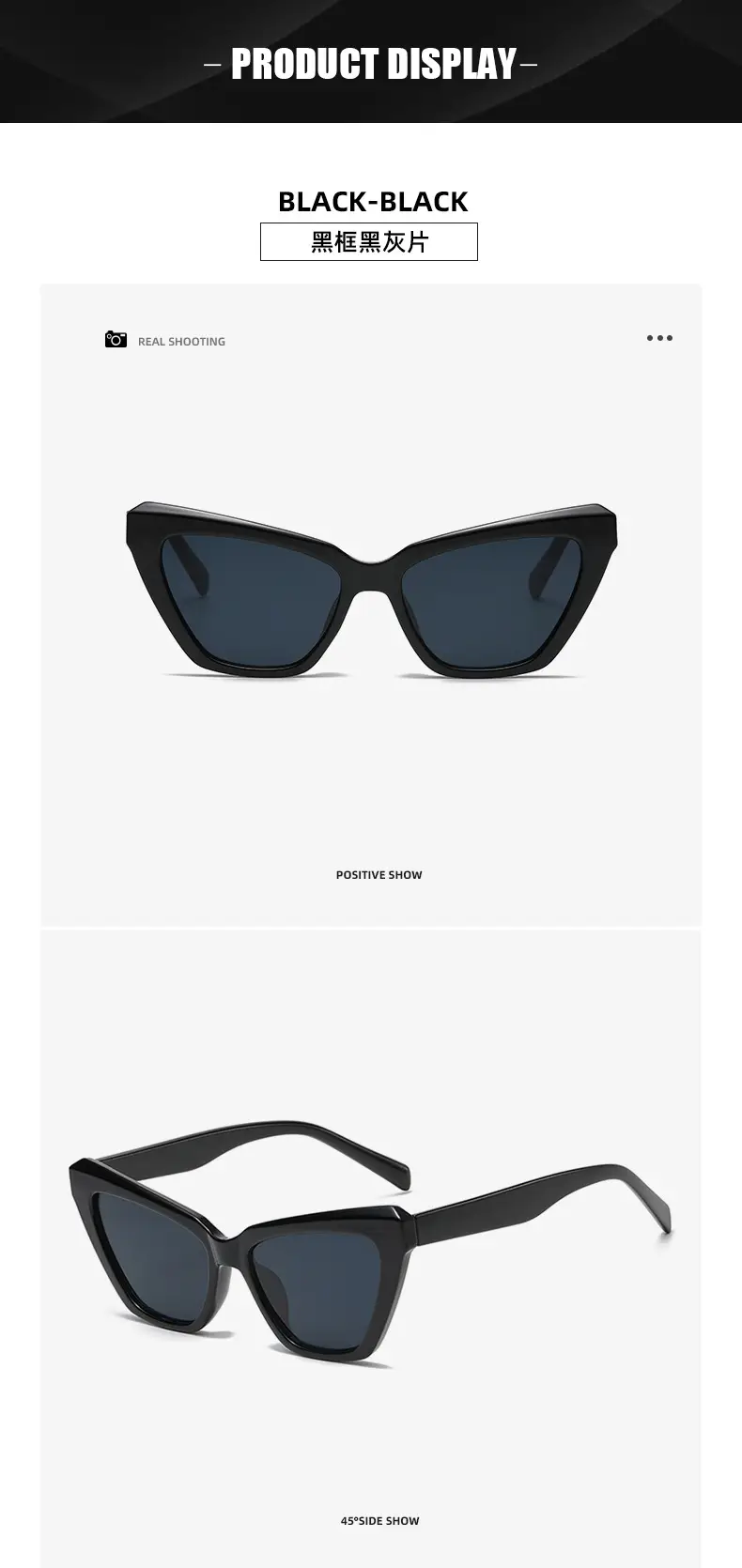 Black Cat Eye Sunglasses for Women — feature 14