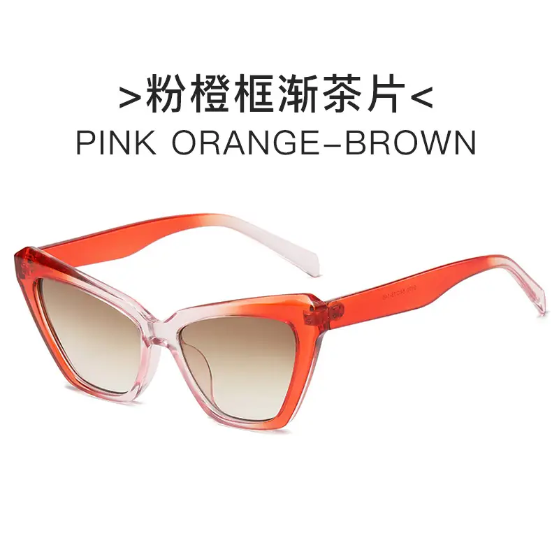 Black Cat Eye Sunglasses for Women