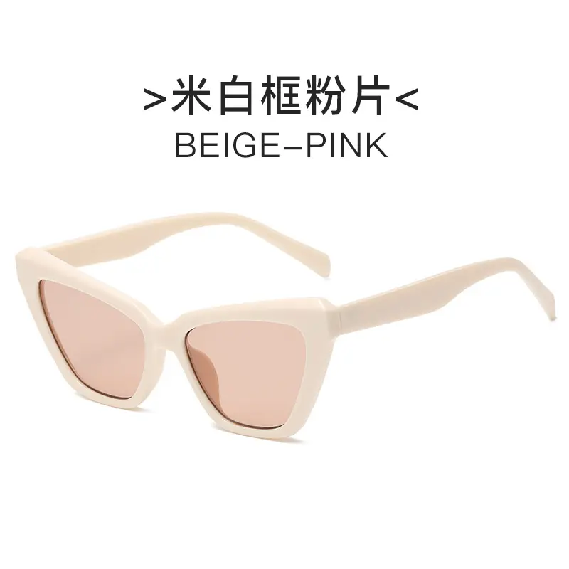 Black Cat Eye Sunglasses for Women