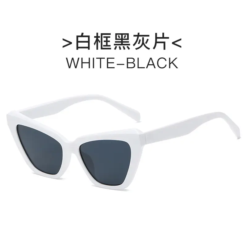 Black Cat Eye Sunglasses for Women