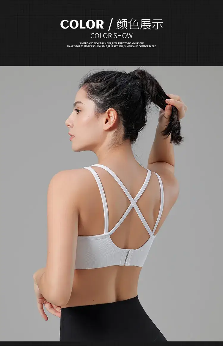 European & American Seamless Plus Size Back Cross Bra — feature 11