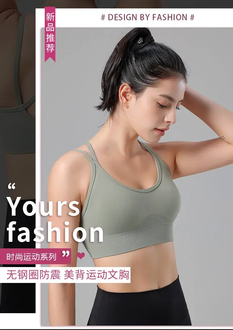 European & American Seamless Plus Size Back Cross Bra — feature 3