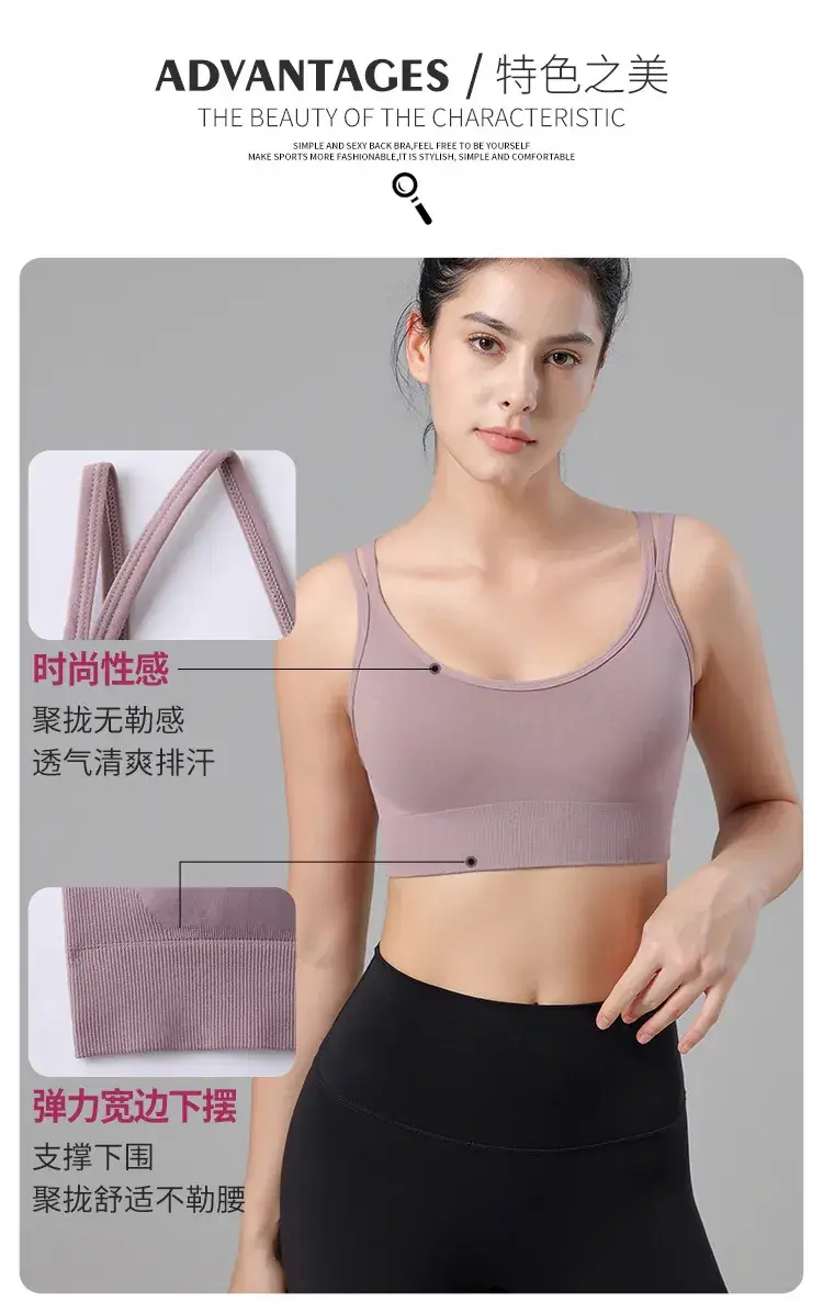 European & American Seamless Plus Size Back Cross Bra — feature 5