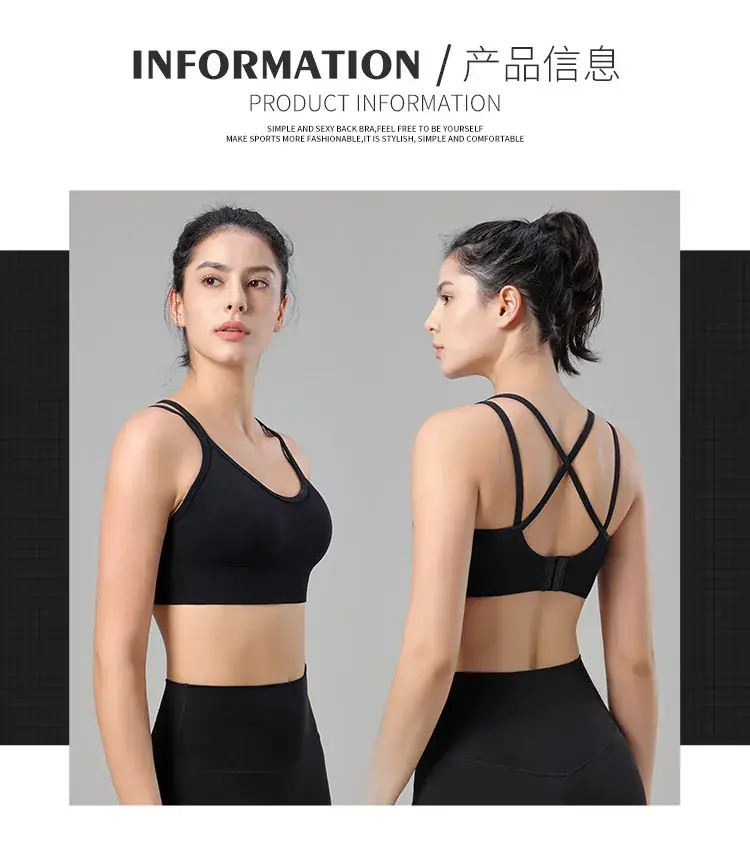 European & American Seamless Plus Size Back Cross Bra — feature 8