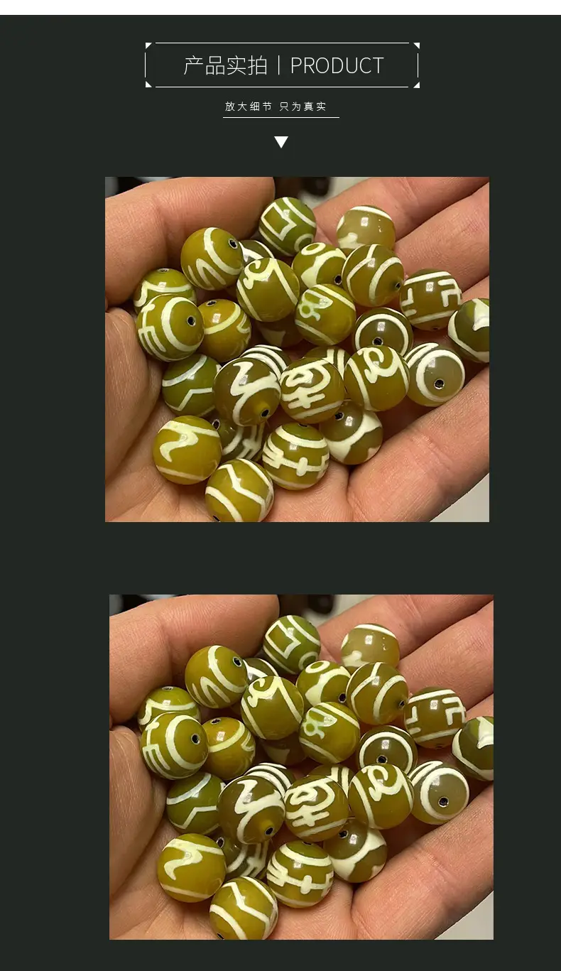 Tianzhu Xizang Yellow Chalcedony Loose Beads 14mm — feature 7