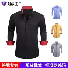 Men's Long Sleeve Black Shirt with 4-Way Stretch — feature 15