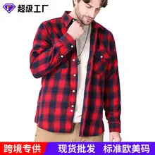 Men's Long Sleeve Black Shirt with 4-Way Stretch — feature 23