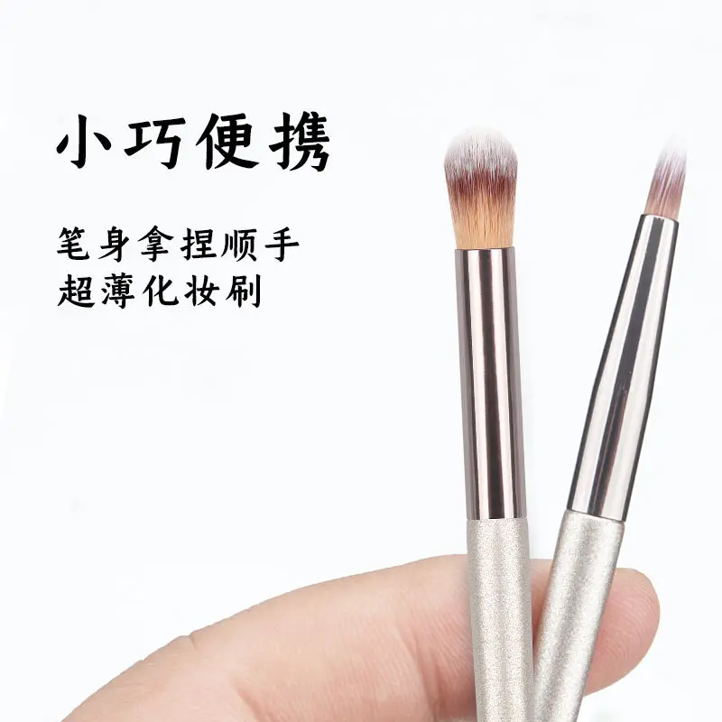 Wholesale Champagne Gold Makeup Brushes Set - Image 8