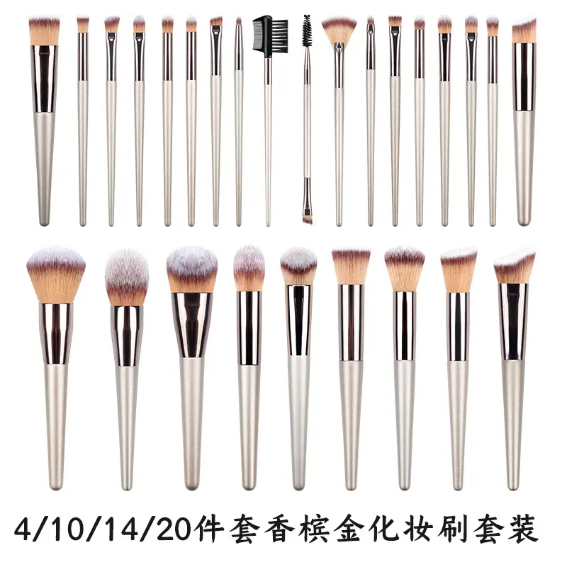 Wholesale Champagne Gold Makeup Brushes Set - Image 9