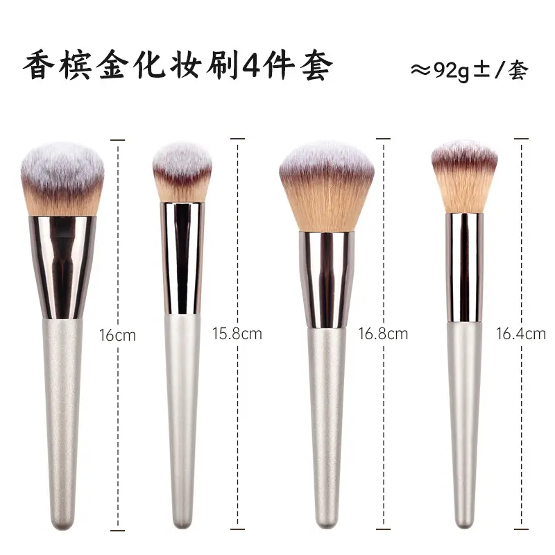 Wholesale Champagne Gold Makeup Brushes Set