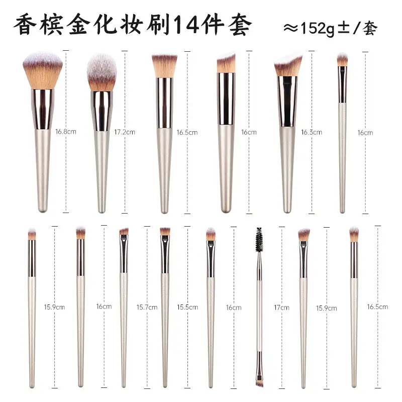Wholesale Champagne Gold Makeup Brushes Set - Image 3
