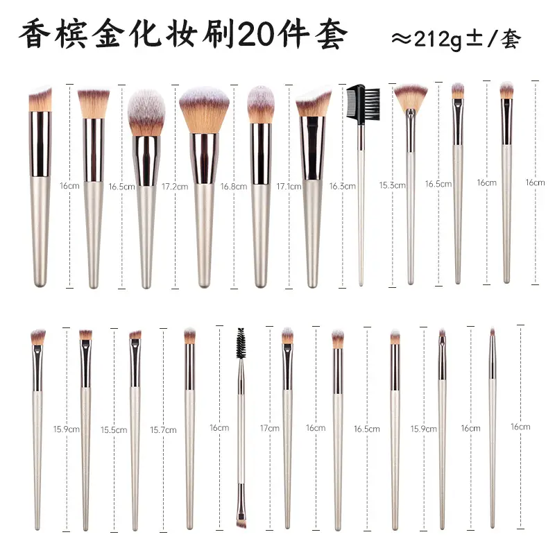 Wholesale Champagne Gold Makeup Brushes Set - Image 4
