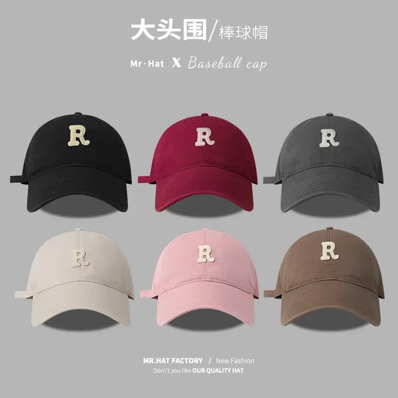 Mr. Baseball Cap R-Label Big Head Cotton All Colors