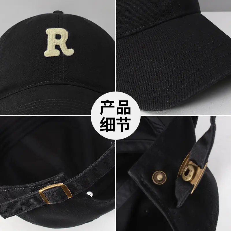 Mr. Baseball Cap R-Label Big Head Cotton All Colors - Image 11