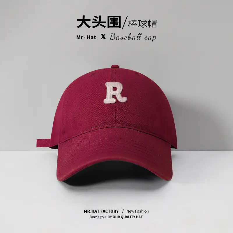 Mr. Baseball Cap R-Label Big Head Cotton All Colors - Image 7