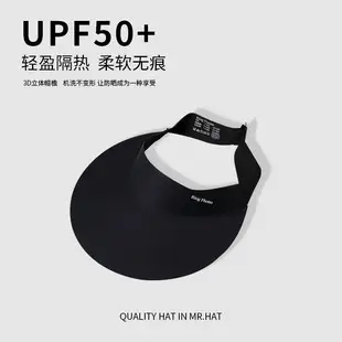 Mr. Baseball Cap R-Label Big Head Cotton All Colors — feature 28