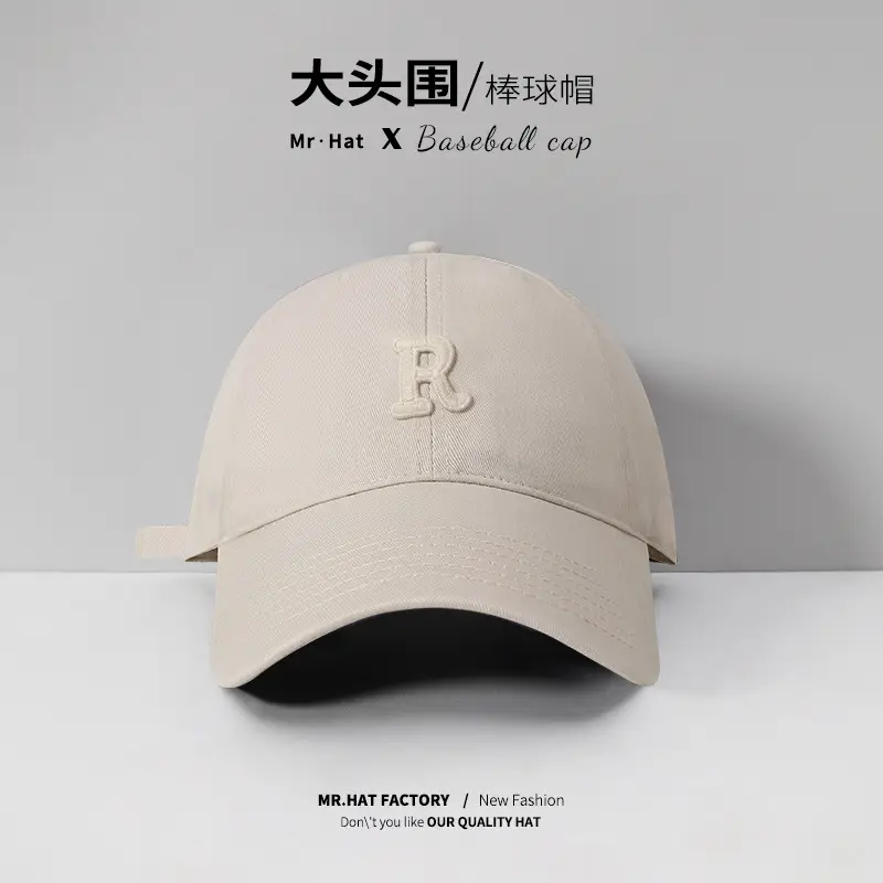 Mr. Baseball Cap R-Label Big Head Cotton All Colors - Image 2