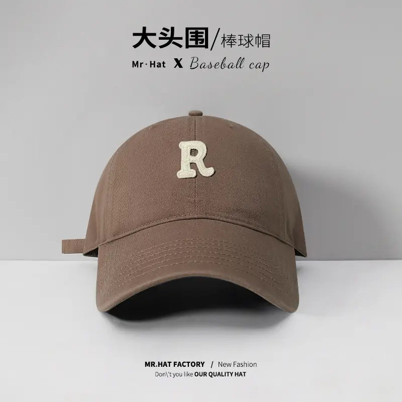 Mr. Baseball Cap R-Label Big Head Cotton All Colors - Image 3