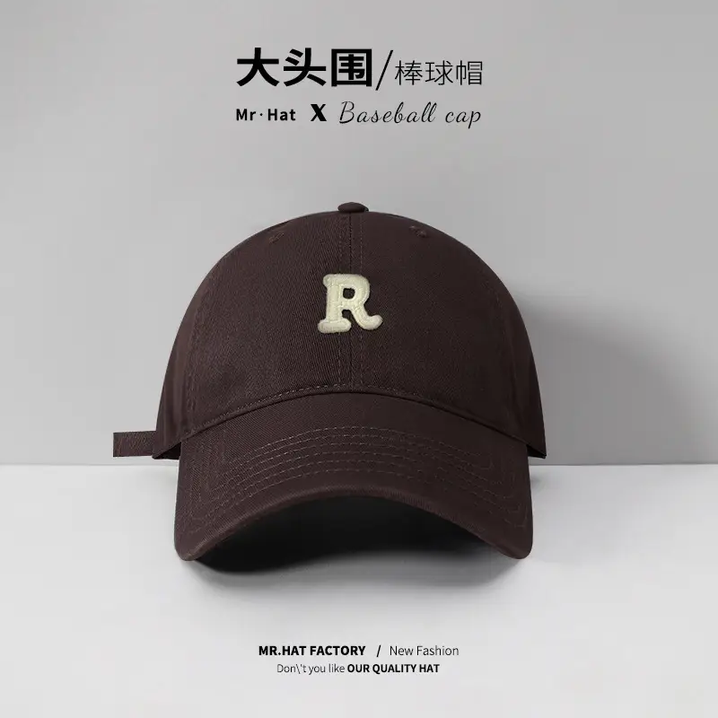 Mr. Baseball Cap R-Label Big Head Cotton All Colors - Image 4