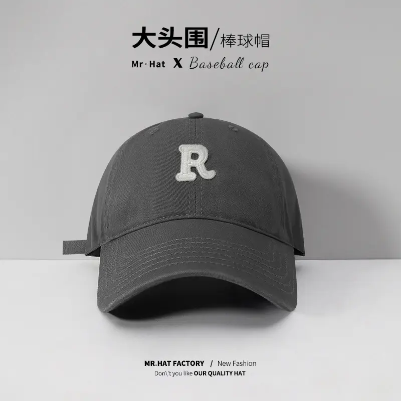 Mr. Baseball Cap R-Label Big Head Cotton All Colors - Image 5
