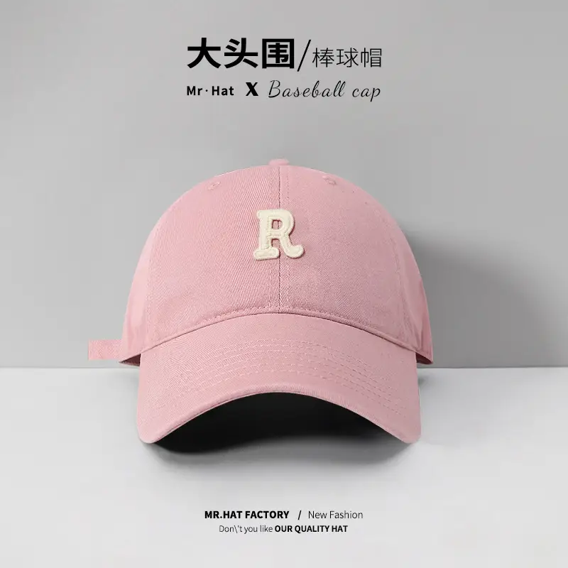 Mr. Baseball Cap R-Label Big Head Cotton All Colors - Image 8