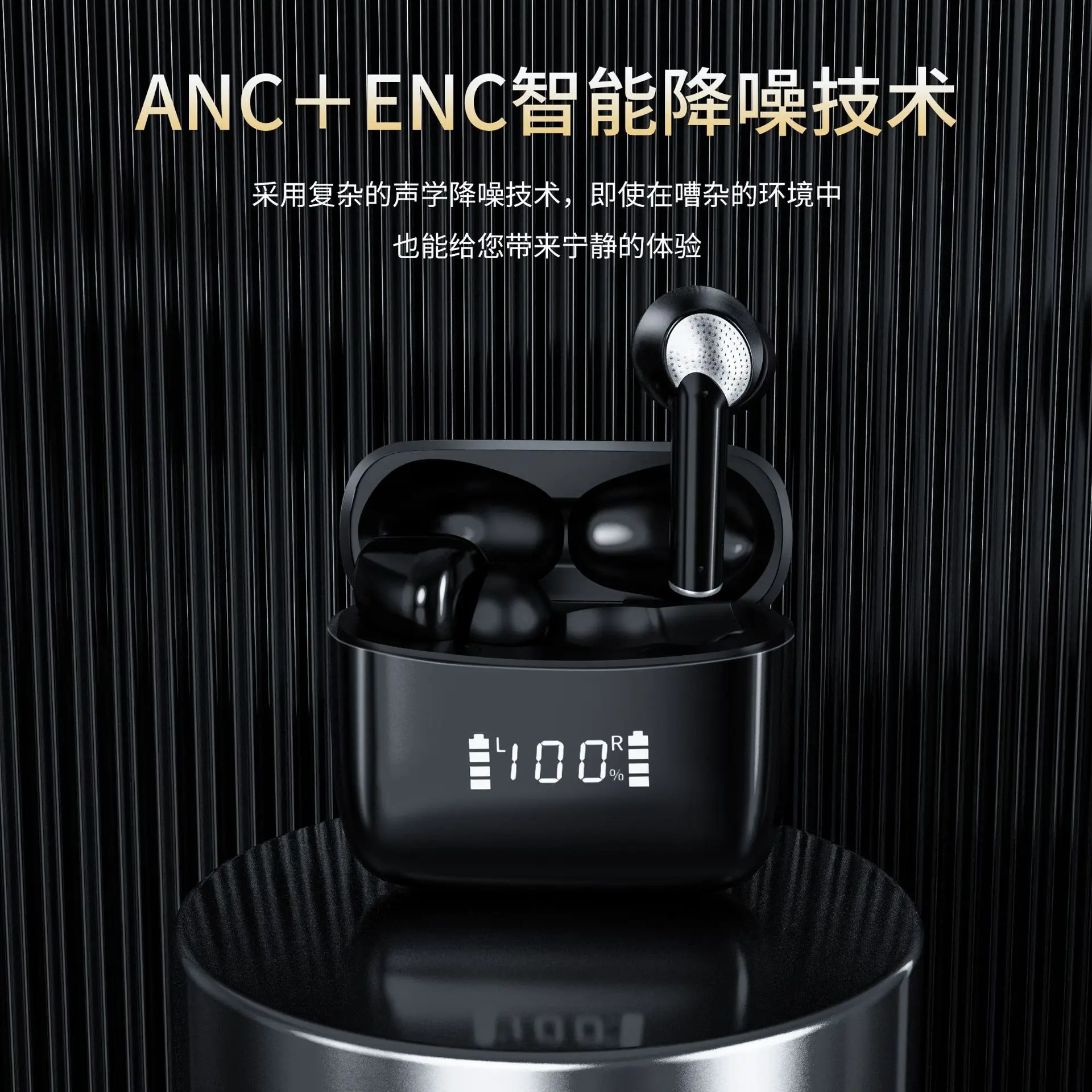 True Wireless Bluetooth Earphones with Digital Display - Image 5
