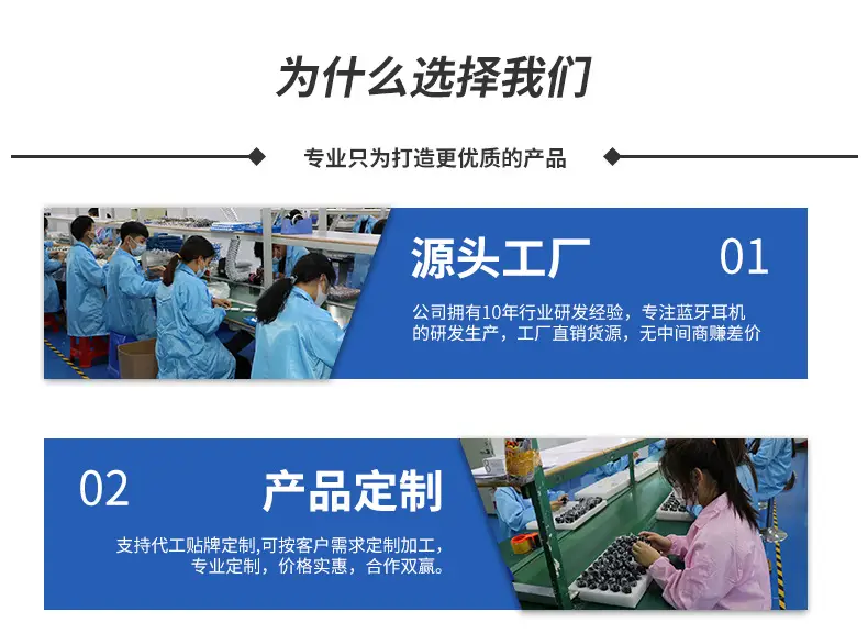 详情页_01
