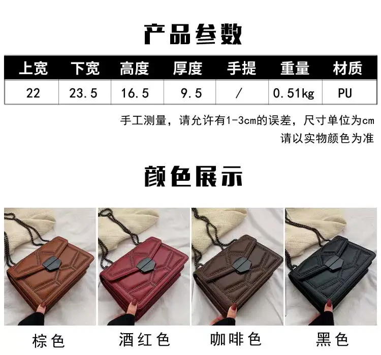 Black Quilted Shoulder Bag for Women 2023 — feature 4