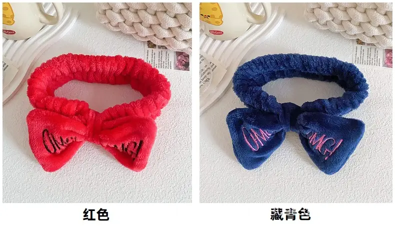 Pink Embroidered Bow Hairband for Women — feature 19