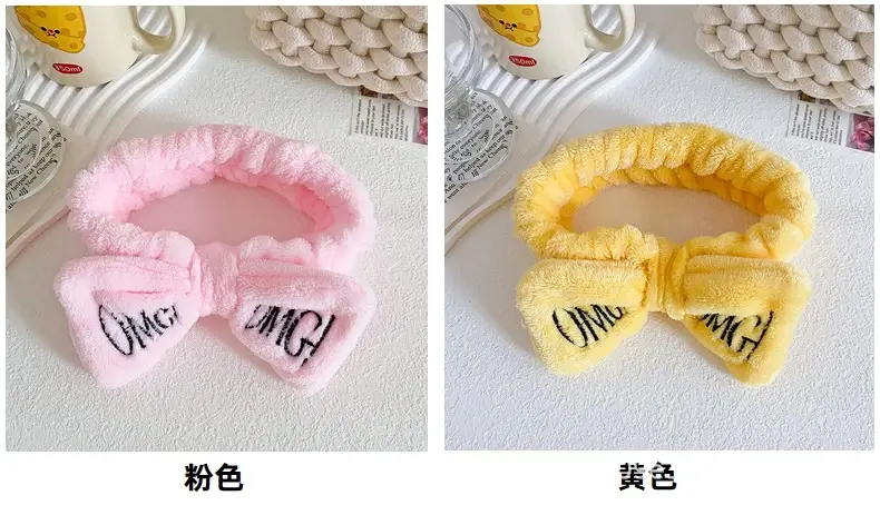 Pink Embroidered Bow Hairband for Women — feature 21