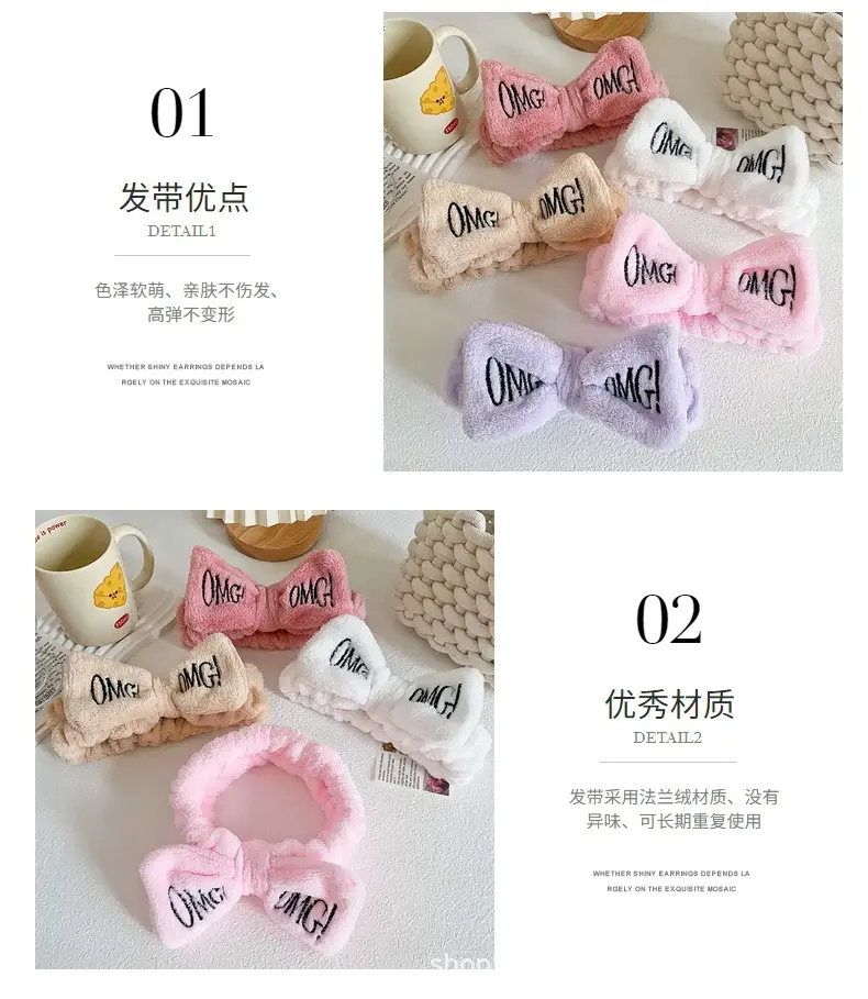 Pink Embroidered Bow Hairband for Women — feature 8