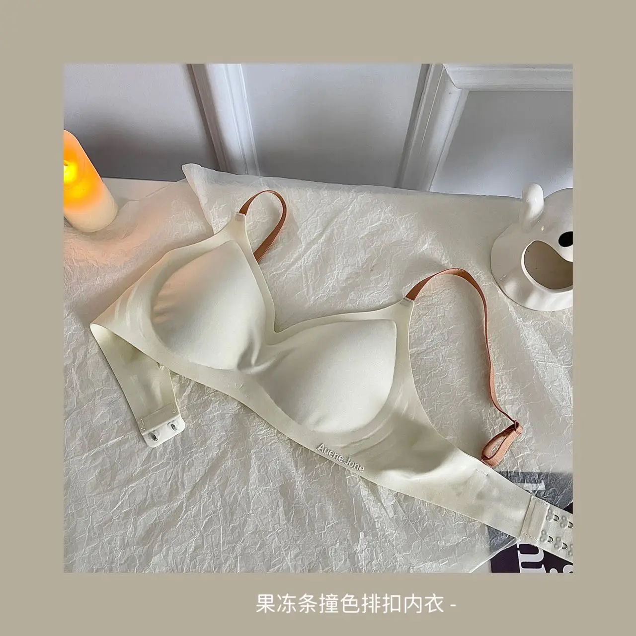 Women Jelly Underwear Soft Backless Seamless Strips — feature 20
