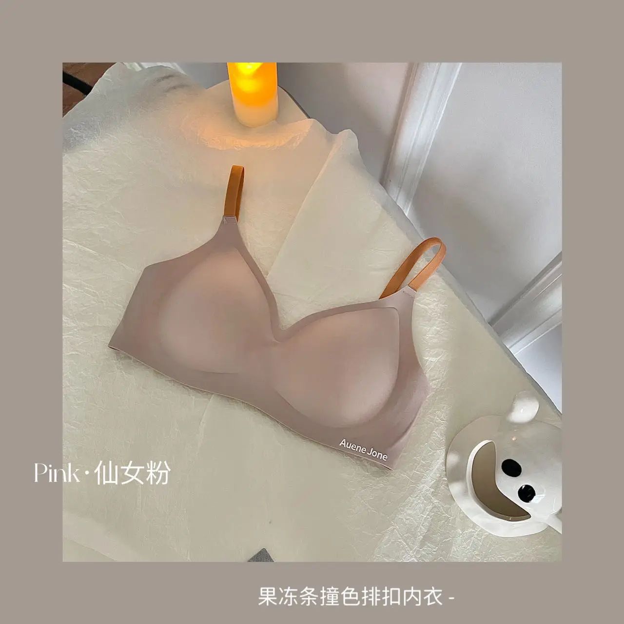 Women Jelly Underwear Soft Backless Seamless Strips — feature 21