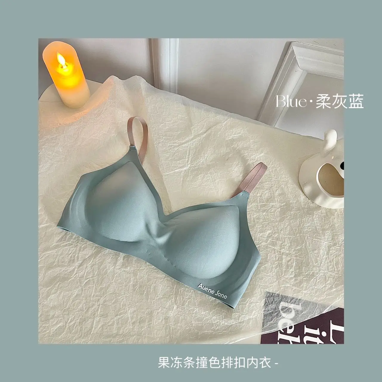 Women Jelly Underwear Soft Backless Seamless Strips — feature 23