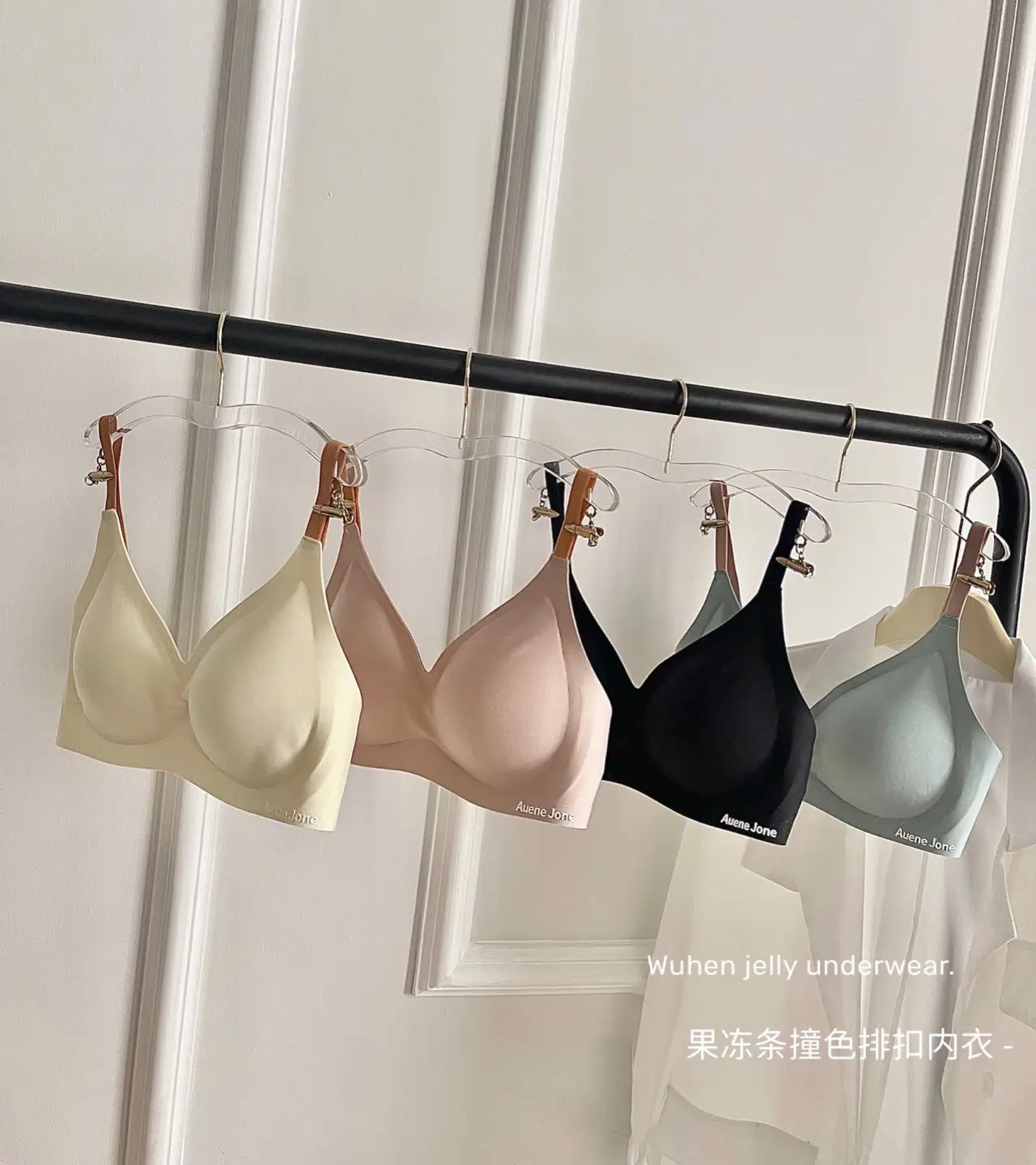 Women Jelly Underwear Soft Backless Seamless Strips — feature 3