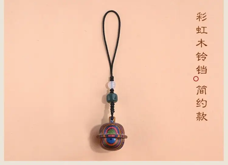 Sandalwood Bell Pendant with Tassel Chain — feature 19