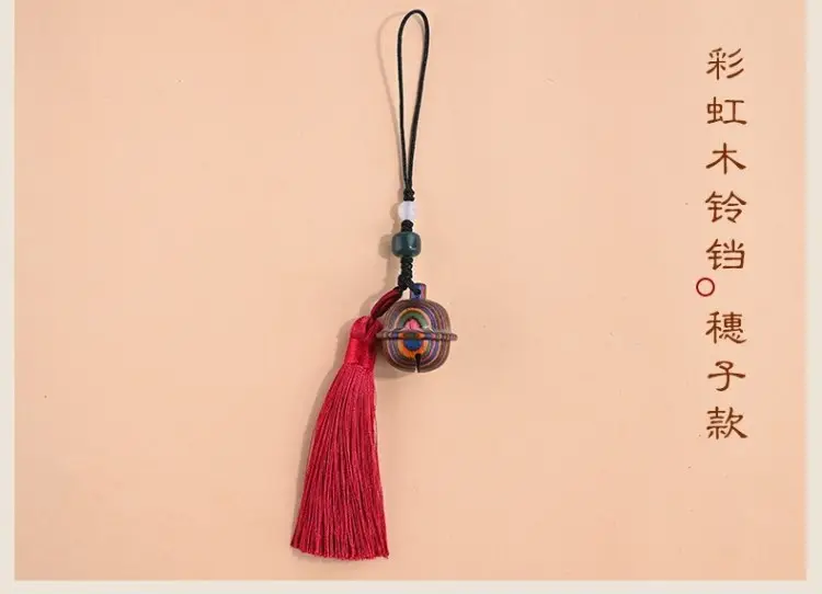 Sandalwood Bell Pendant with Tassel Chain — feature 20