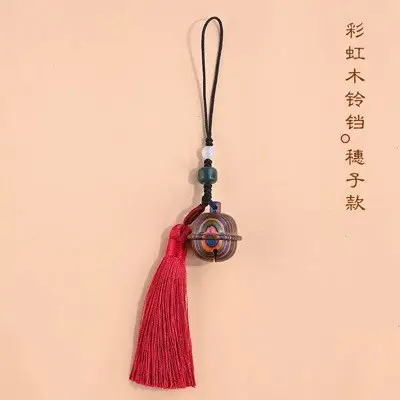 Sandalwood Bell Pendant with Tassel Chain