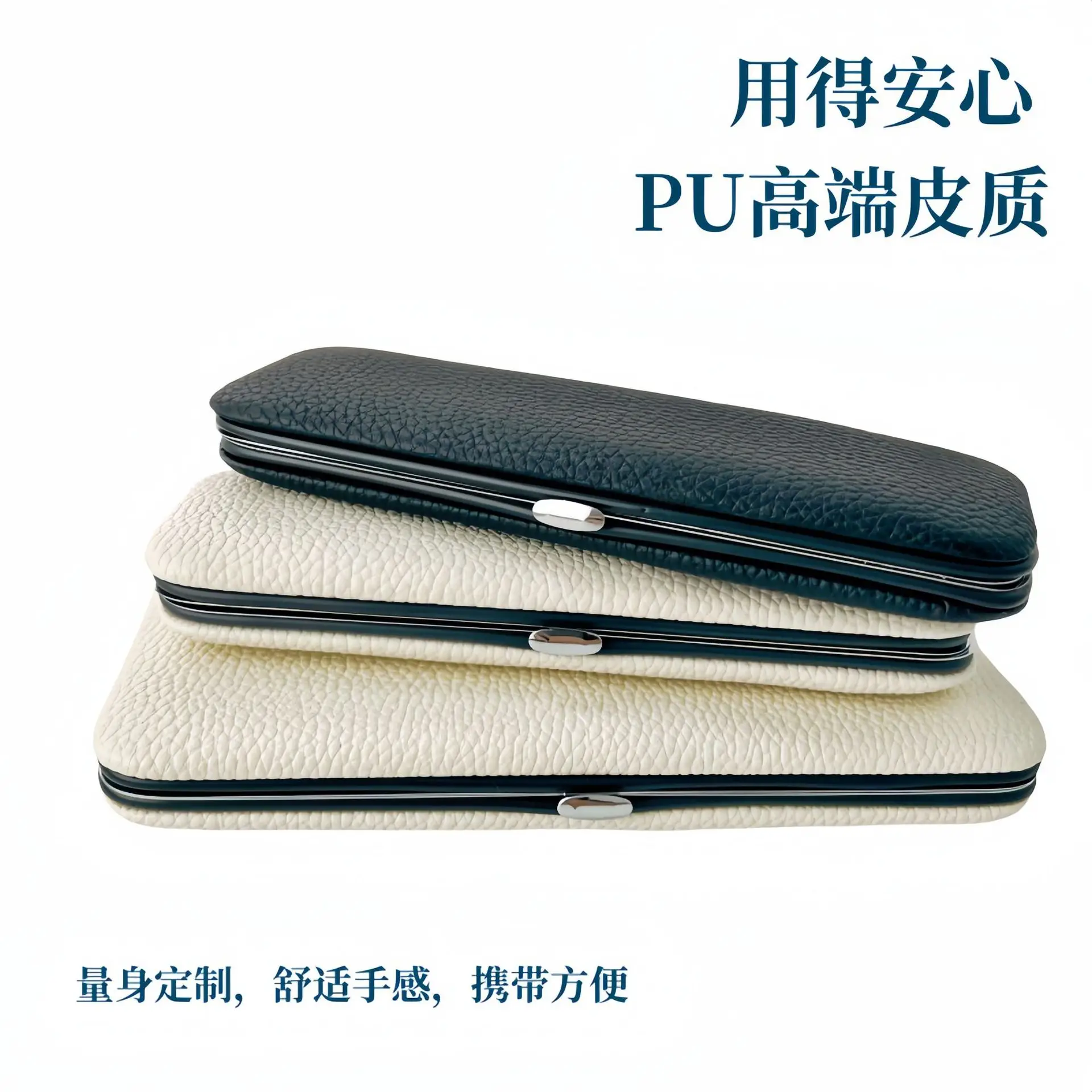 Dust-Proof Eyelash Tweezers Storage Box White — feature 13