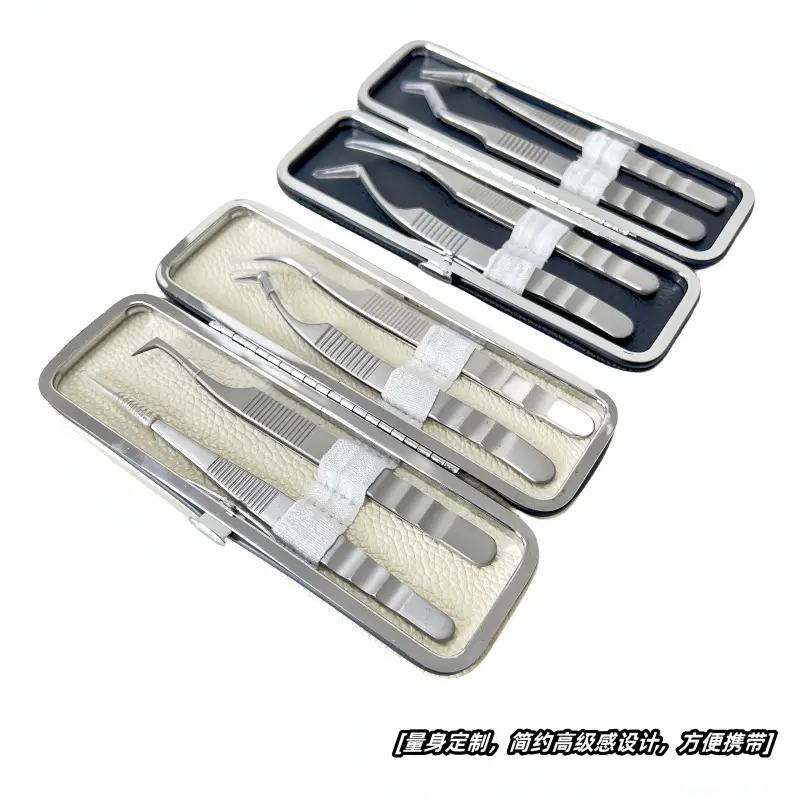 Dust-Proof Eyelash Tweezers Storage Box White — feature 17