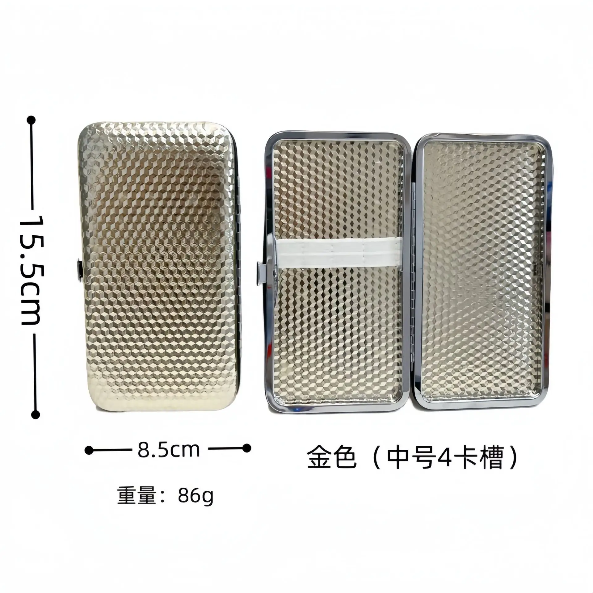 Dust-Proof Eyelash Tweezers Storage Box White — feature 23