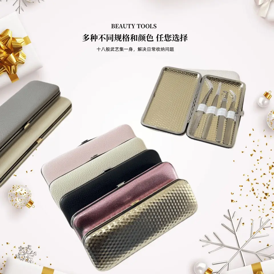 Dust-Proof Eyelash Tweezers Storage Box White — feature 4