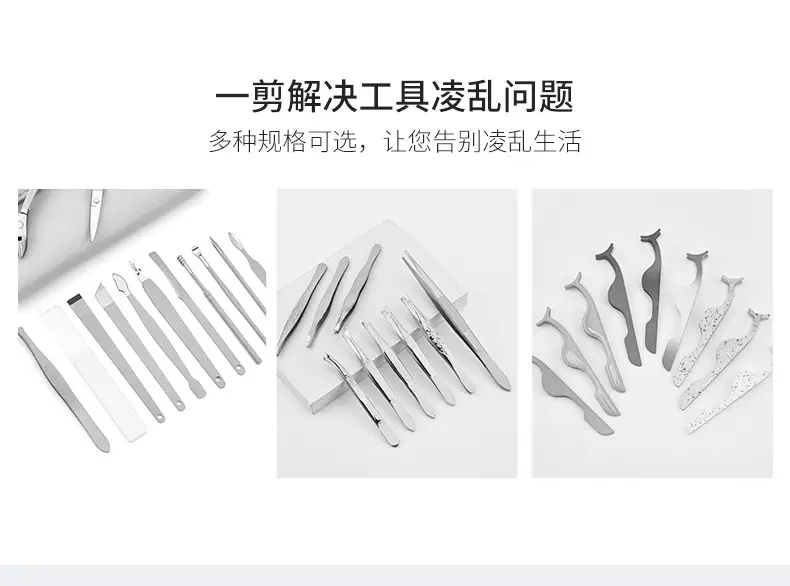 Dust-Proof Eyelash Tweezers Storage Box White — feature 5