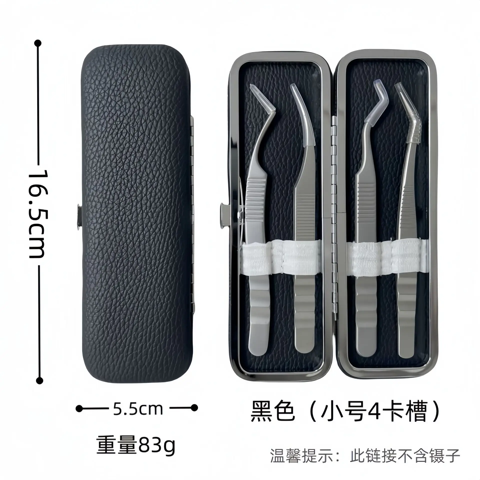 Dust-Proof Eyelash Tweezers Storage Box White - Image 5