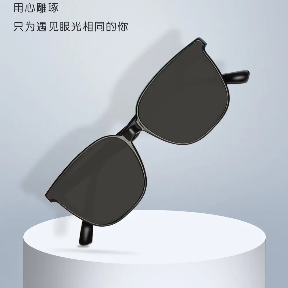 Men Women Cat Eye Sunglasses Anti UV Brown Polarized - Image 8